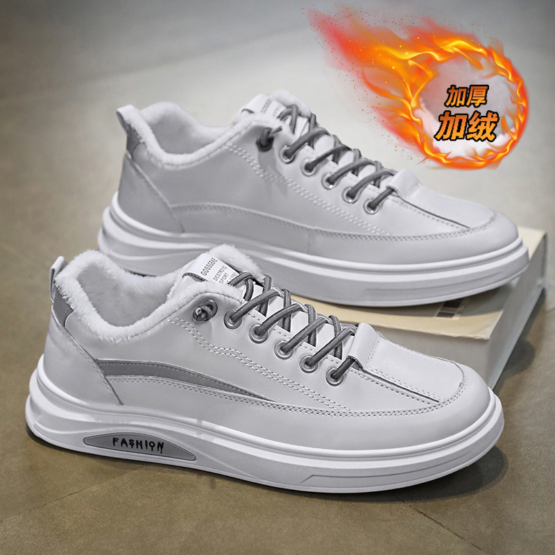 Cross-border padded and cotton board men's thick-soled white casual shoes, student men's sports shoes, trendy winter dropshipping one-piece
