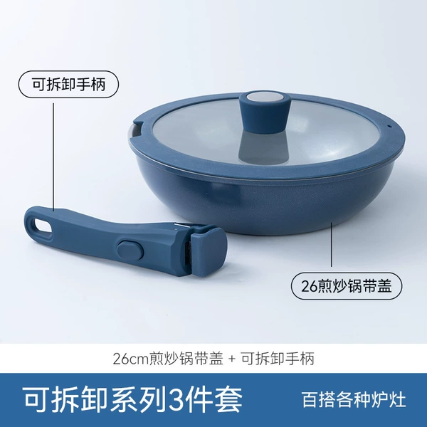 Ceramic handle, 3 pieces, 26cm