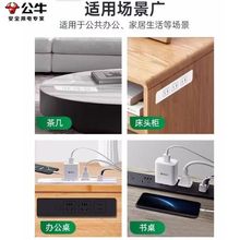 2025��ţ����Ƕ��ʽ���Ń�Ƕʽ�[�β往����ö�׶๦�ܽӾ��厧