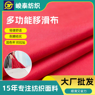 �F؛���l�����ƻ����๦����λ����혻���������o����Ԯ�ƻ�����