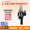 Dao Ke DK90-FMB16 work clothes fixture Head CNC Angle head 90 Head Manufactor