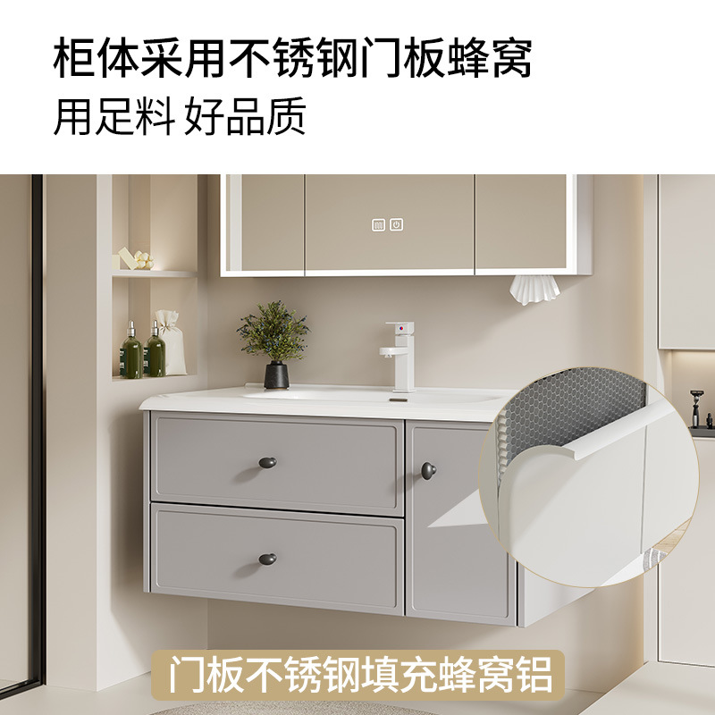 Nuevo estilo francés panal de panal gabinete de baño combinación cerámica lavabo lavabo lavabo gabinete de baño