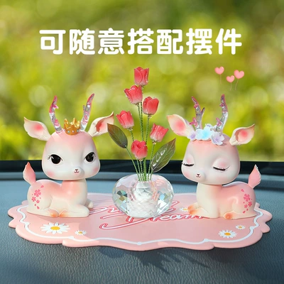 car ornaments with car | Car ornaments