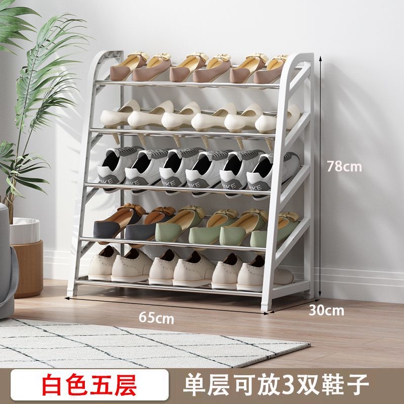 흰색 5겹 65cm