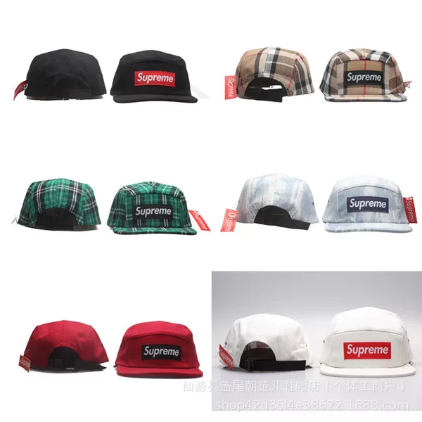 New Baseball Cap Outdoor Sunshade Cap Women's Sun Protection Men's Casual Sun Hat Couple's Machine Embroidered Hard Top Korean Style