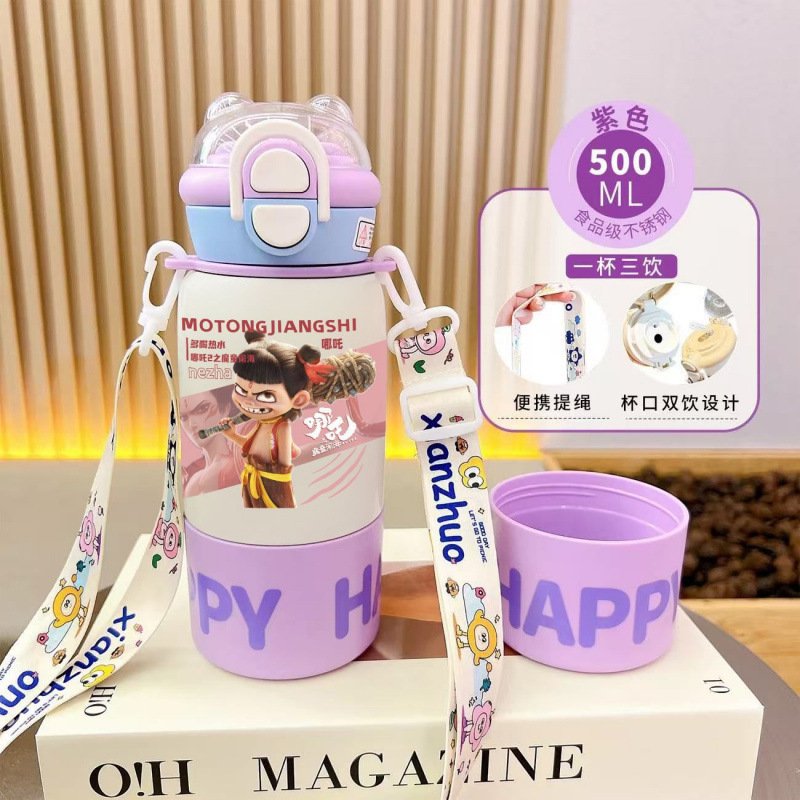 哪吒系列卡通保温杯不锈钢儿童水杯学生便携吸管挂绳大容新款|undefined