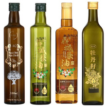 ���l500ml������ƿ �ϙ���ƿ������ƿɽ�����́������Ͳ�����ƿ��