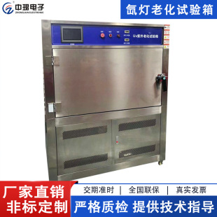 �S��ֱ��믟��ϻ�ԇ���믟��͚��yԇ�C������L��ˮ��믟����l