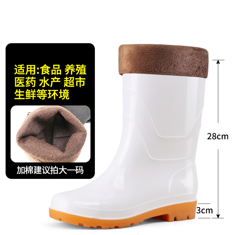 Botas de alimentos de fábrica de alimentos amarillo alto barril blanco puro antiderrapante cocina sanitaria botas de agua de tendón de vaca resistente al desgaste botas de lluvia cálidas