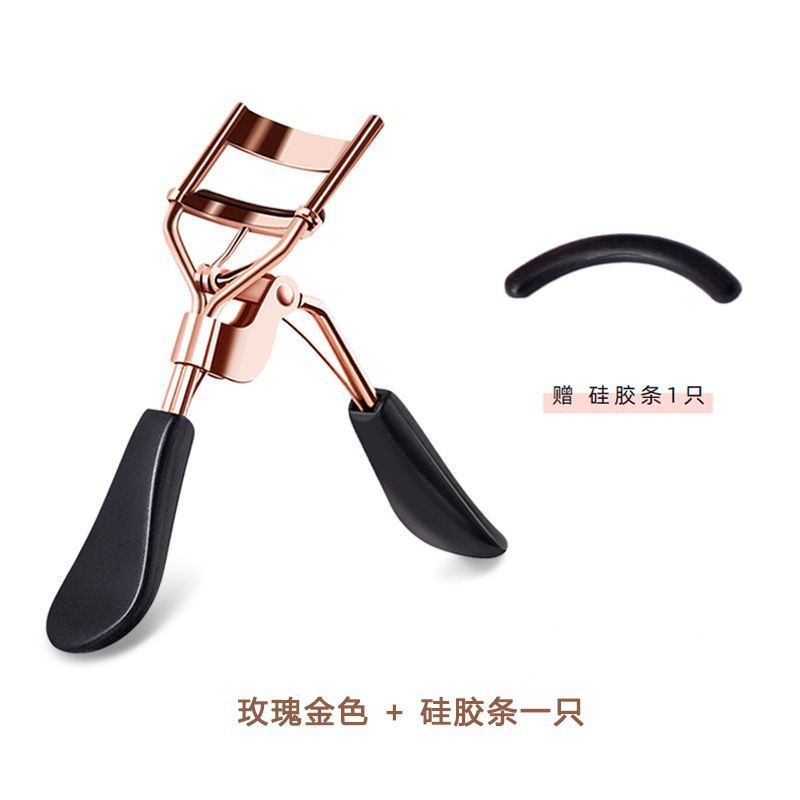 Golden curling eyelash curler contains rose solar-powered