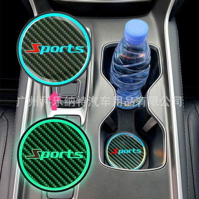 Cross-border New Car Magic Luminous Water Cup Mat Modified Personalized Universal Sports Carbon Fiber Pattern Car Anti-slip Mat (Anti-slip mat) - phantom-luminous-no-label-carbon-fiber-pattern