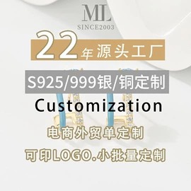 项链;耳钉;戒指