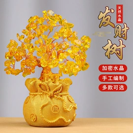 水晶工艺品;宝石工艺品;手链