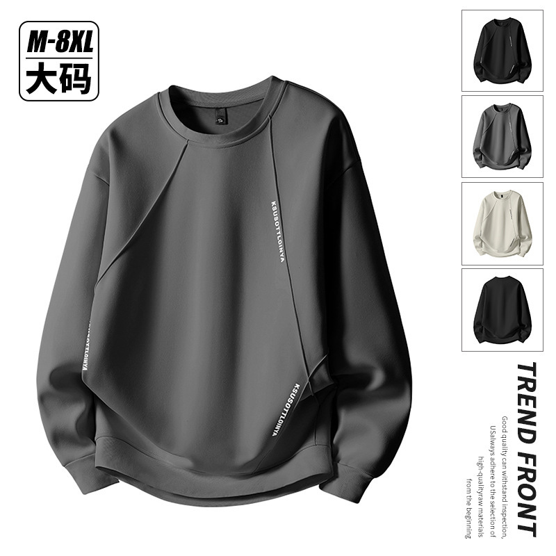 Plus-Size Men's Designer Crewneck Sweatshirt, New Autumn and Winter Trendy Fashion Loose Versatile Base T-Shirt for Men Plus-Size Men's Designer Crewneck Sweatshirt, New Autumn and Winter Trendy Fashion Loose Versatile Base T-Shirt for Men