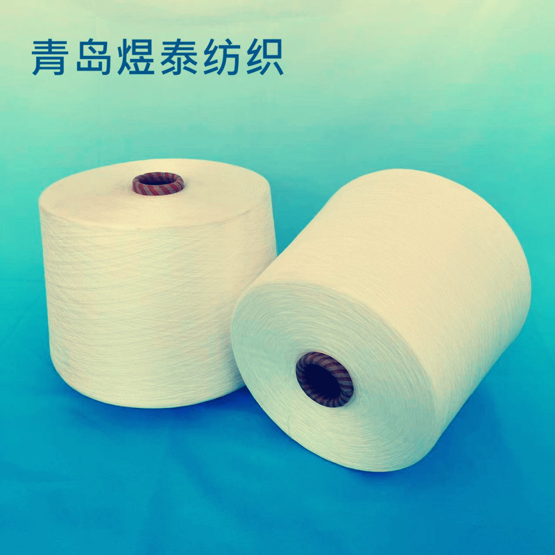 再生棉粘纱21支-50支赛络纺棉粘纱粘胶染色纱煜泰厂家供应批发