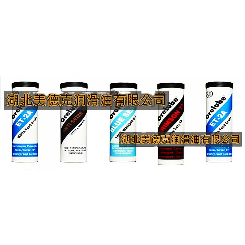美国Orelube Way Oils全合成润滑脂徐州代理商