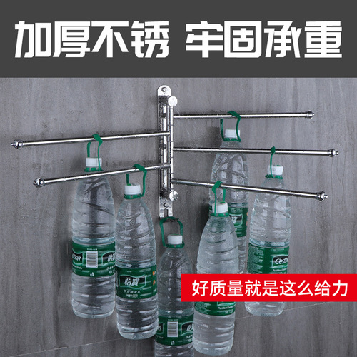 304 stainless steel towel bar bathroom wall-mounted rotatable multi-bar adjustable bath ball holder bathroom multi-purpose hook rack