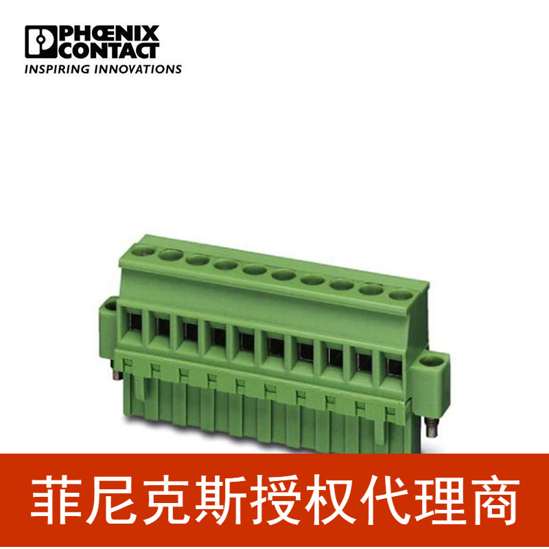 菲尼克斯 印刷电路板连接器 - MVSTBR 2,5/ 8-STF-5,08 - 1835151