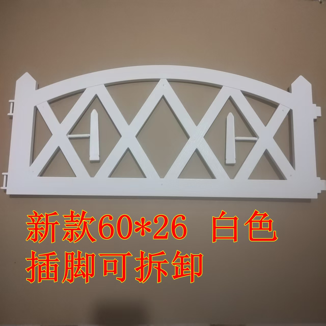 微信图片_20250530214024