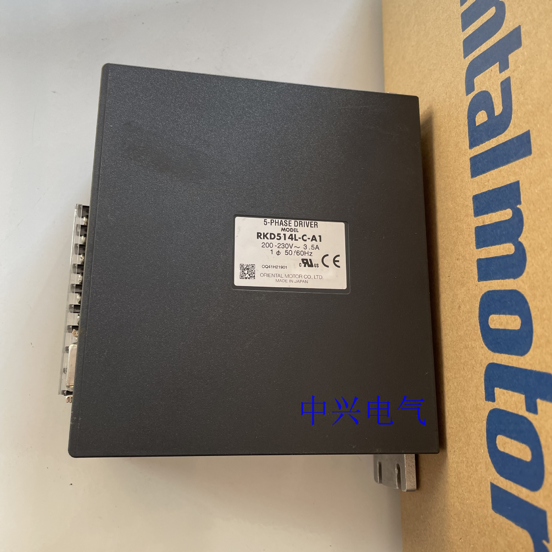 东方驱动器PKD514L-C-A1