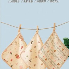 ���޼����p�ӿU�� 2�׌����ް�ͯ�b��ȫ��ӡ������ ˯��˯ѝ����