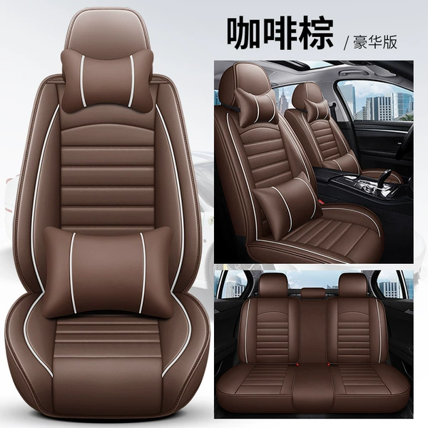 Coffee brown luxury version
