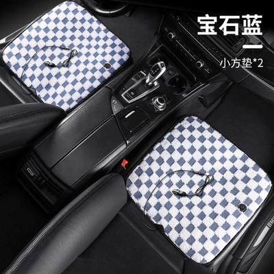 Multi-function pad: Heated Seat Cushion Cover Three-Piece - plaid-drivers-passenger-graphene-sapphire-blue