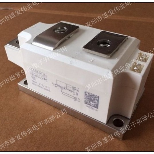 全新原装可控硅 SKKT253/16E SKKT253/18E SKKT213/16E