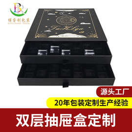 新款双层礼品盒厂家定制大号黑色烫金礼盒包装抽拉式双层抽屉盒