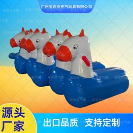 充气模型;场地布置道具;水上游艺设施