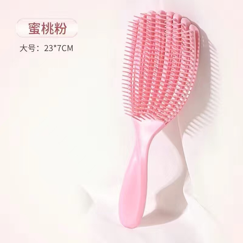 批发排骨大弯梳贝壳梳高弹蓬松柔顺不打结多功能按摩梳子一件代发|undefined