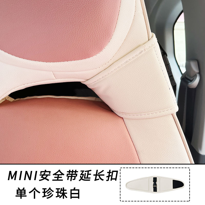 Single Velcro Safety Buckle-Pearl White