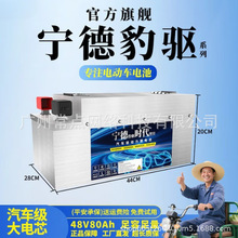 ���±��r����݆��݆܇�늳�60V��Ԫ������F�늄�܇