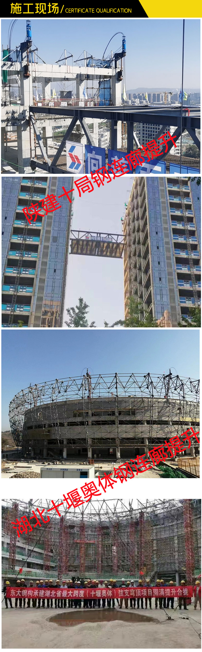 114839a65f5e2bc066701d470c3a6f