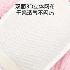 Bedridden elderly anti-scratch restraint gloves patient tube removal self-harm prevention hand wrist fixed band elderly care supplies