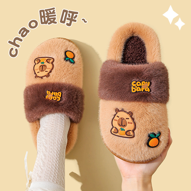 Hermosas zapatillas de algodón para mujeres otoño-invierno 2025 nueva pareja capibara interior antideslizante calentamiento y zapatos de algodón de tercife