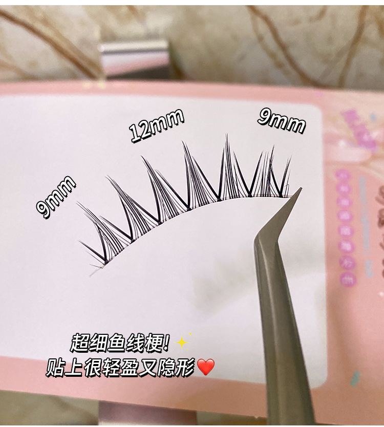 Mengjie Shangpin Thai Pure Wild Daily Style Mama's false eyelashes, Air eyelashes, Transparent stem, Devil Eye Eyelashes MH08 undefined