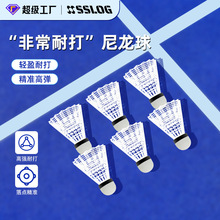 ̨�w�����ʹ���ë����3ֻ�b�ʘ�������W���҃���Ӗ��