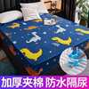 Waterproof bed, sheet, bedspread, breathable mattress, quilted dust cover, protective case, increased thickness