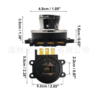 start lock 71450-04, Power supply, ignition system accessories