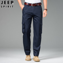 春秋季新款青年裤子男士宽松多口袋休闲工装裤直筒中年长裤J7035