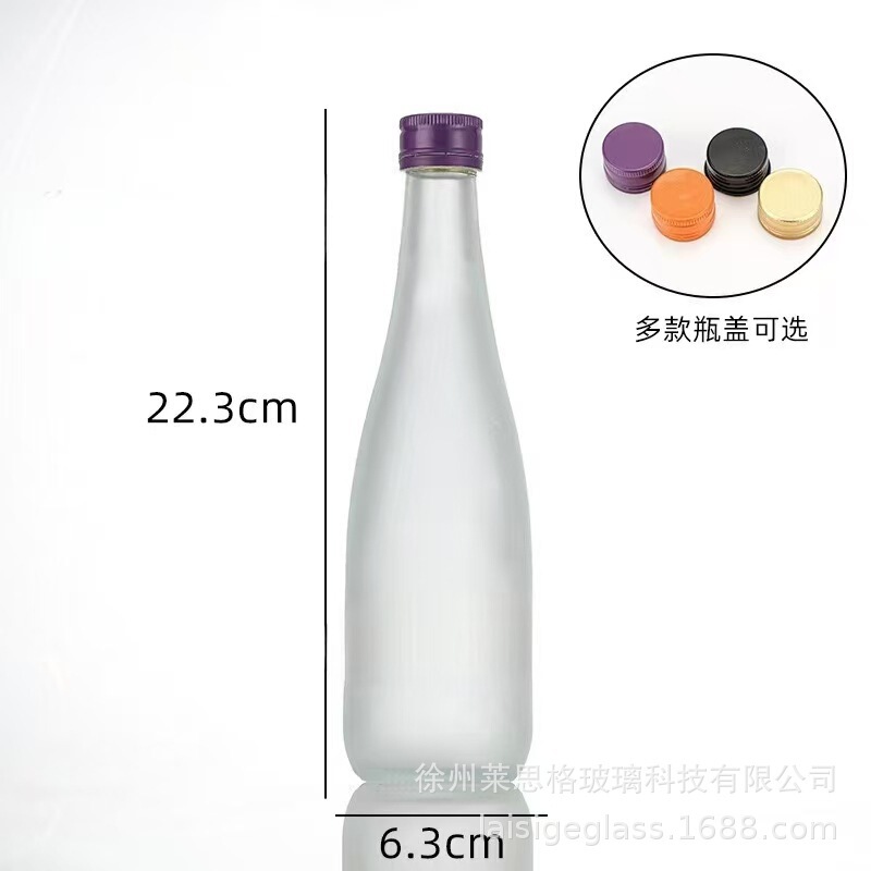 スポット卸売ガラスボトル Ebay ミネラルウォーター透明飲料ボトルサブボトル空ボトル印刷可能なロゴ生産包装|undefined