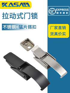 ���P䓻��δ���i��ƫ�ĈA��������ʽ�T�i97-30-160-11/12
