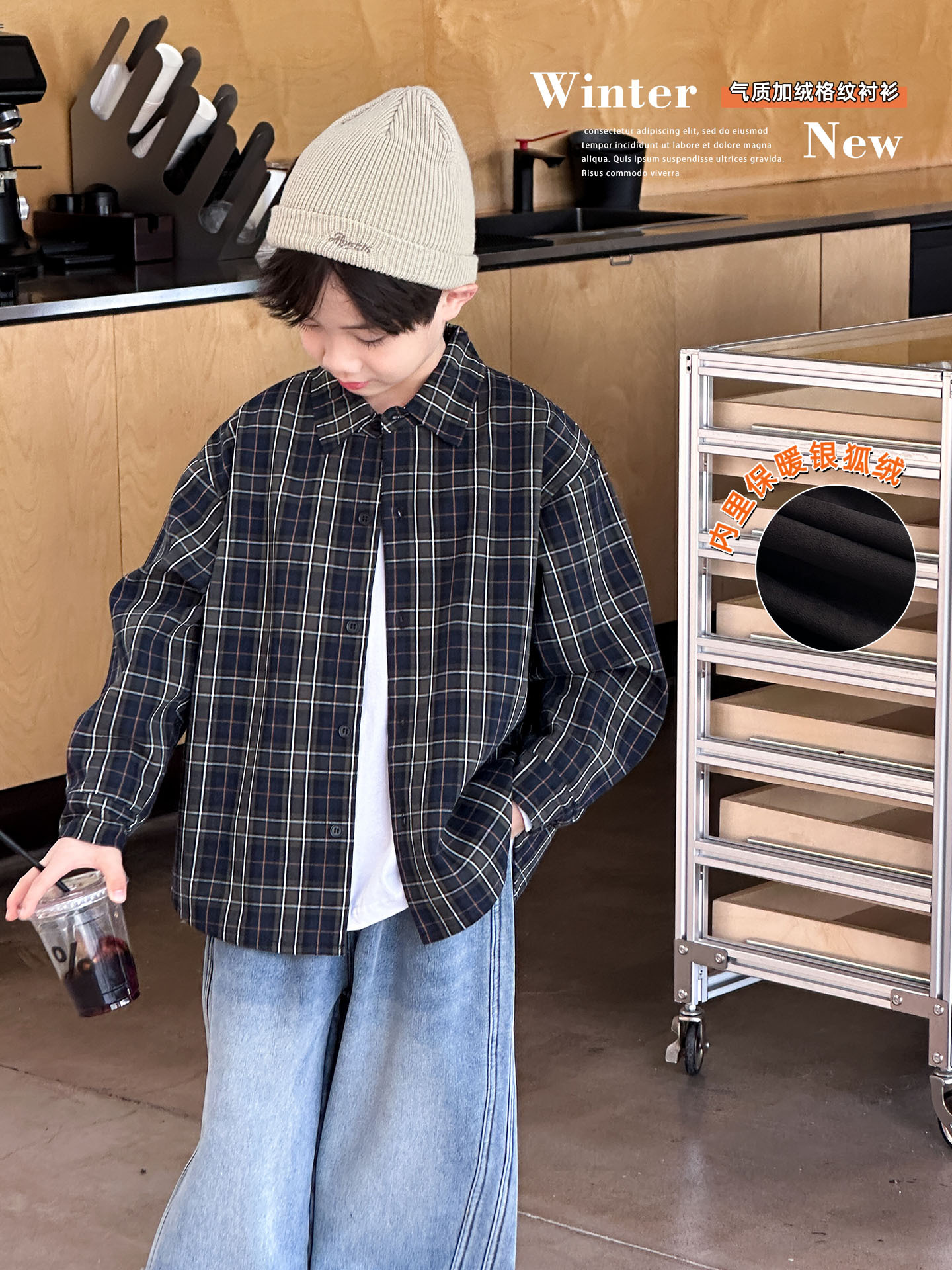 McCarthy ropa infantil para niños con camisa a cuadros de terciopelo 2025 otoño y invierno niños de moda coreana para niños camisa gruesa