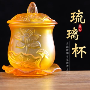 [浮雕琉璃圣水杯供水杯佛具供奉净水杯供奉财神观音祈福供杯批发]