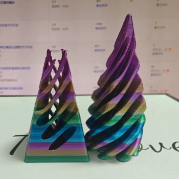 정사각형 피라미드 무지개 우주 색상 계층 무작위