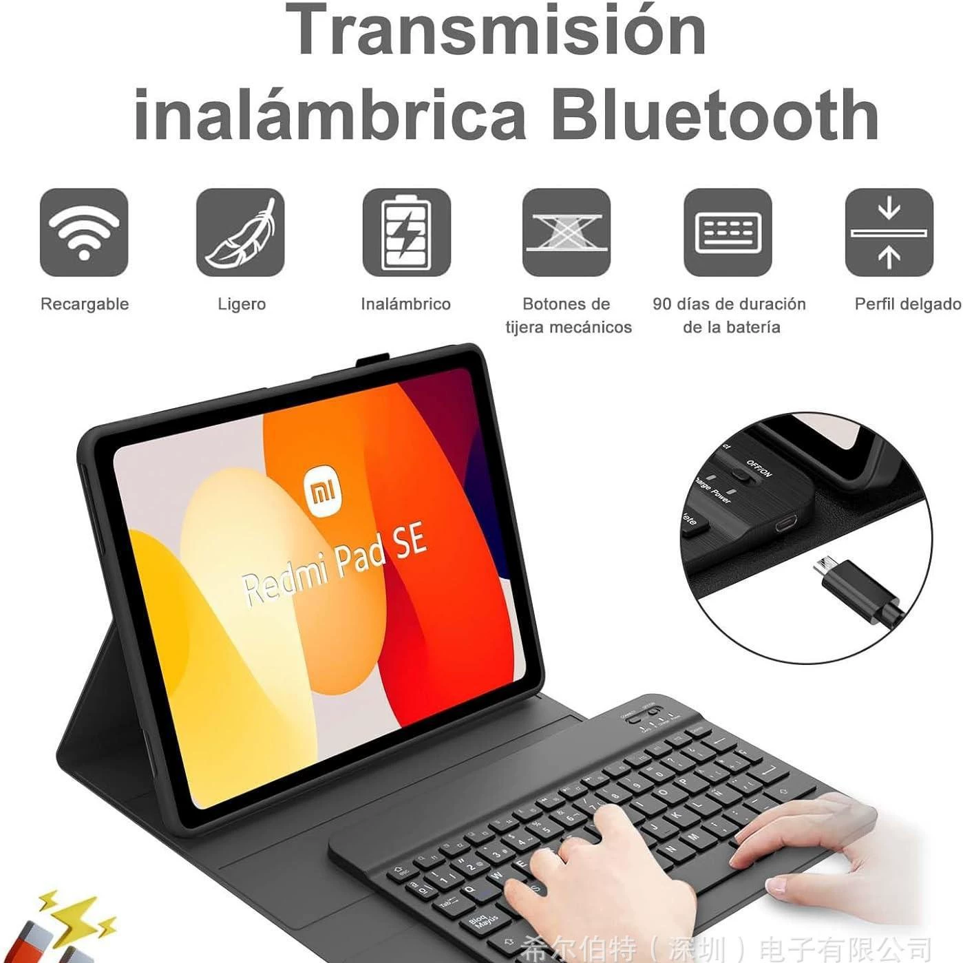 Чехол защитный для планшета совместимый с Xiaomi, клавиатура, redmi, 11 дюймов, bluetooth, 12.1 дюйма