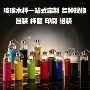 跨境密封定制带盖果汁杯