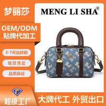 �����N���¿�r��ӡ�����Შʿ�D��Ůͨ�ں��s�ٴ�μ�б�����^��