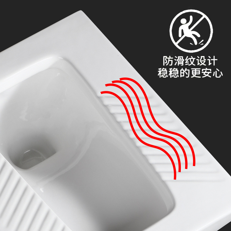 九.牧蹲便器水箱套装蹲坑式卫生间家用大尺寸蹲厕池器防臭防|undefined